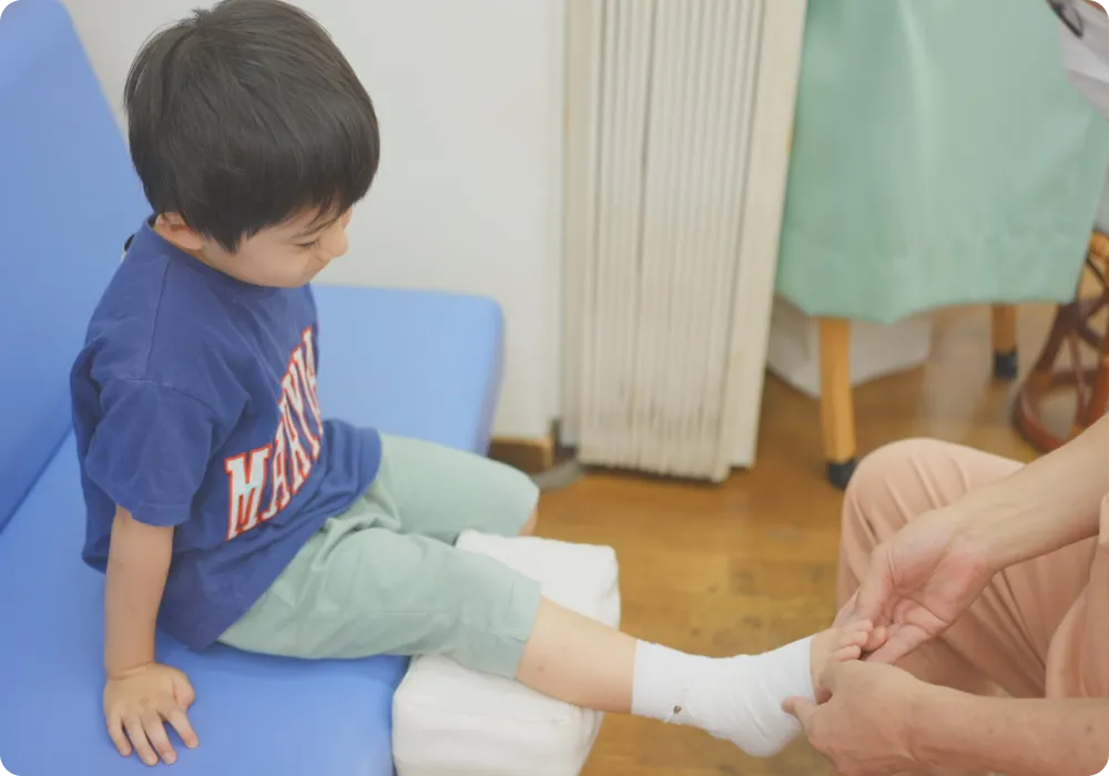 外傷